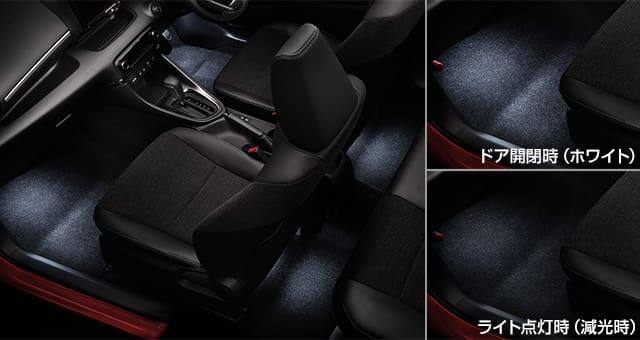 Toyota Genuine Interior Illumination For Toyota Yaris 2019~