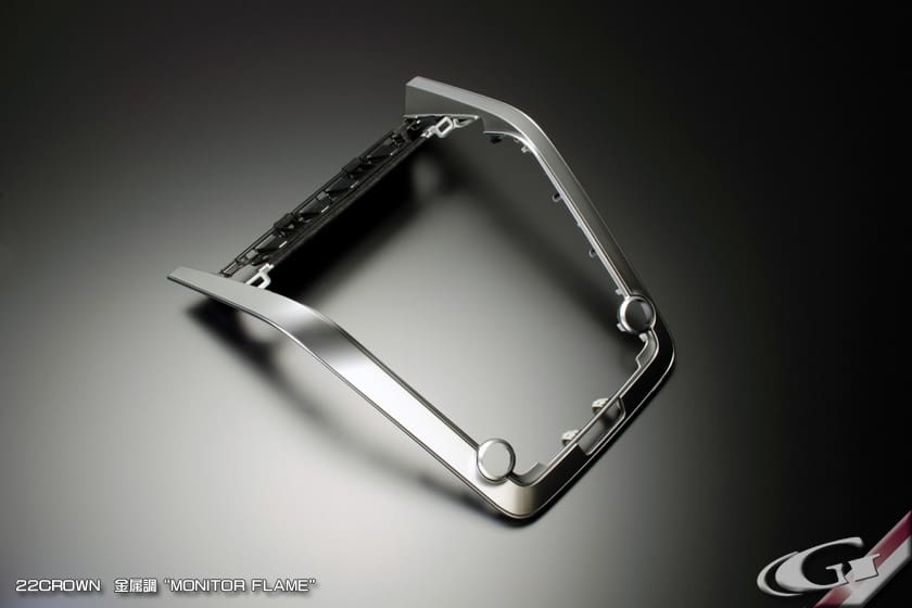 GRAZIO MONITOR FRAME for Crown 2018~