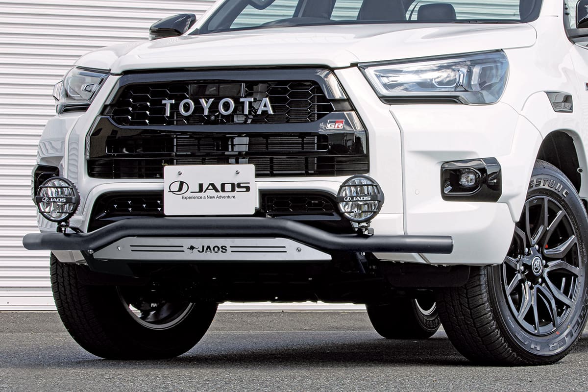 JAOS Front Skid Bar Black/Blast Hilux 125 Series Z "GR SPORT"