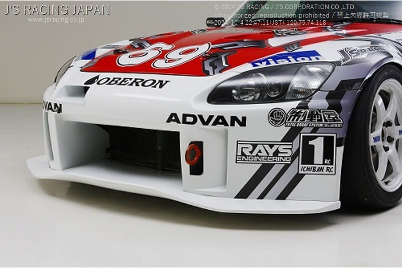 J'S RACING S2000 Front Bumper TYPE-S 2.0 FRP for AP1/2