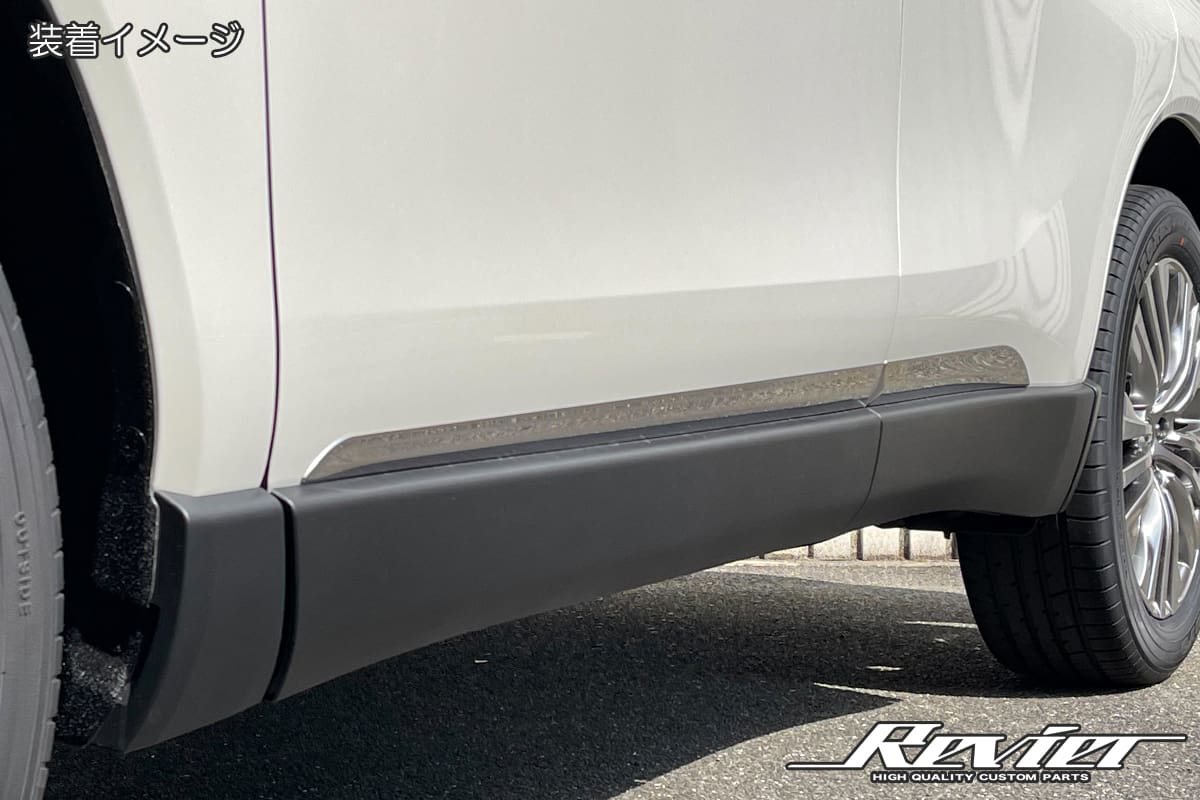 Revier REIZ Mirror Finish Side Door Garnish for Harrier 80 Series