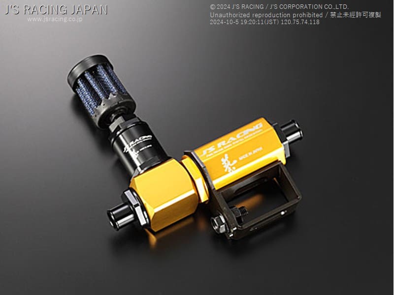 J'S RACING S2000 AP1 T-REV System