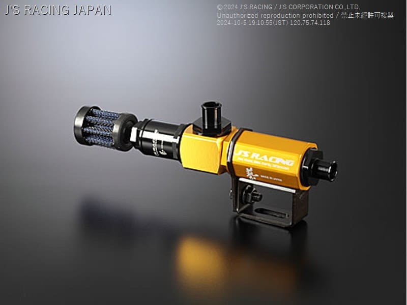 J'S RACING S2000 AP2 T-REV System