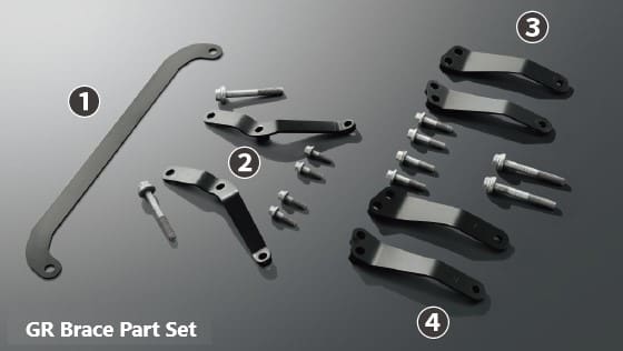 TRD GR Door Stabilizer & Brace Set for Toyota Alphard 2023~