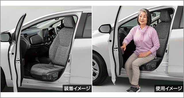Toyota Genuine Turn-tilt seat for Toyota Yaris 2019~