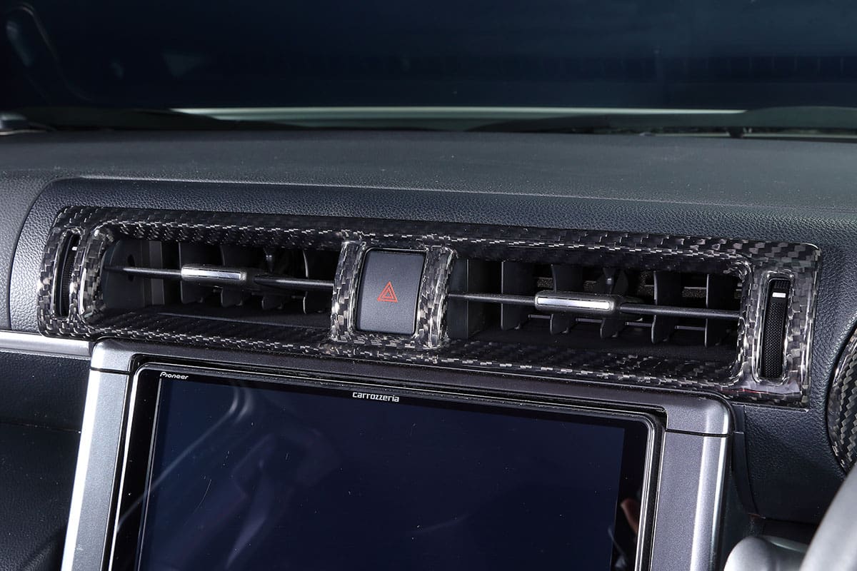 TOM'S Front Air conditioner Duct Cover for GR 86