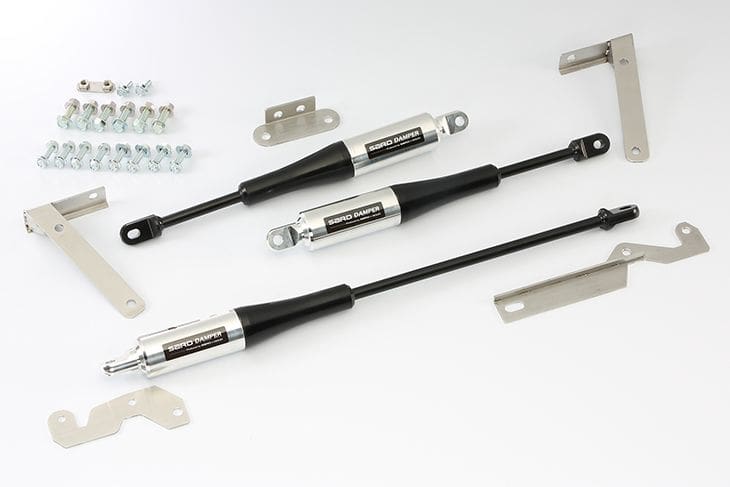 SARD DAMPER (SARDxAISIN) for GR Corolla Gen1/Gen 2