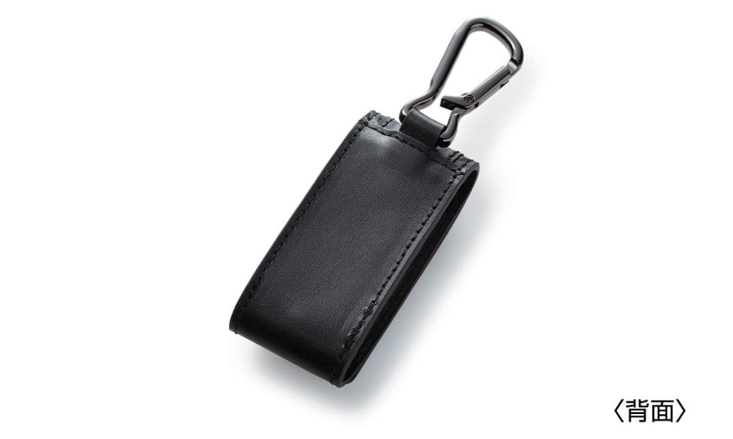 Genuine Nissan Collection Z Intelligent Key Case