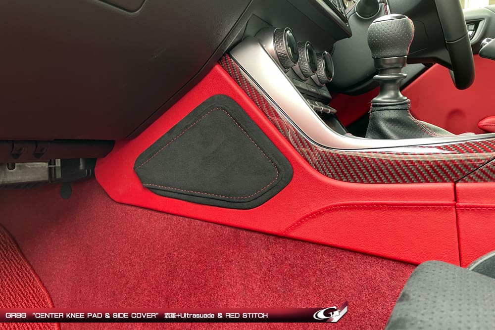 GRAZIO CENTER KNEE PAD & SIDE COVER for Toyota GR 86