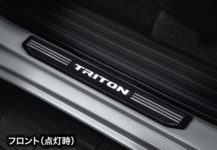 MITSUBISHI Genuine Illuminated Scuff Plate for TRITON