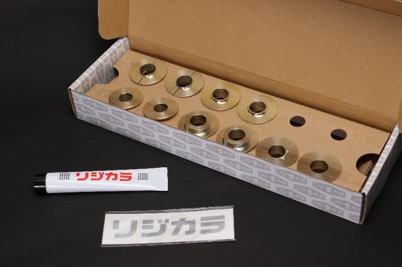 SPOON Sports Subframe Front/Rear Rigid Collar Kit for Lexus RCF