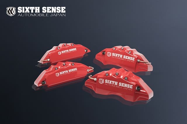 SIXTH SENSE Caliper Cover Ver 1.0 for Land Cruiser 300