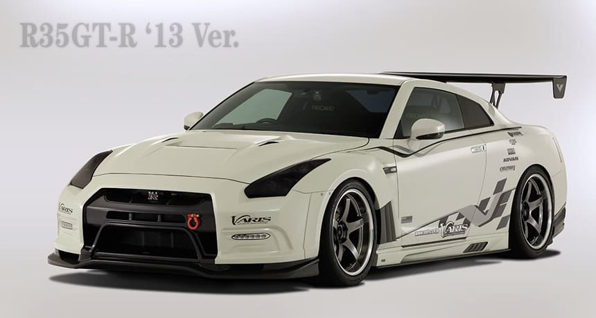 VARIS Body Kit for NISSAN R35 GT-R '13 Ver