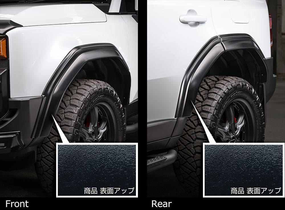 M'Z SPEED EXCLUSIVE ZEUS 30MM OVER FENDERS for LAND CRUISER 250