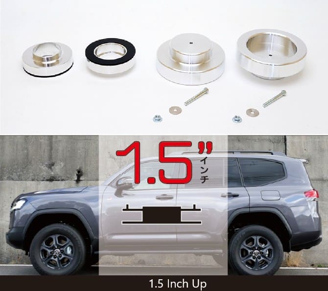 ACC EASY UP INCH UP for LANDCRUISER 300