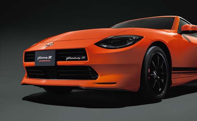 NISSAN FAIRLADY Z Customized Edition FRONT BUMPER & GRILL FOR FAIRLADY Z
