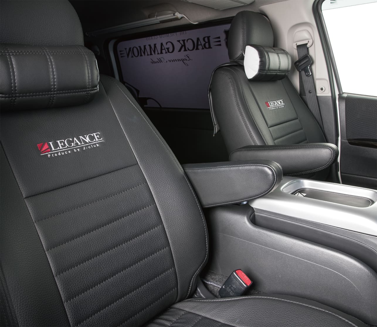 LEGANCE Front Seat Driver Side Armrest for Hiace 200