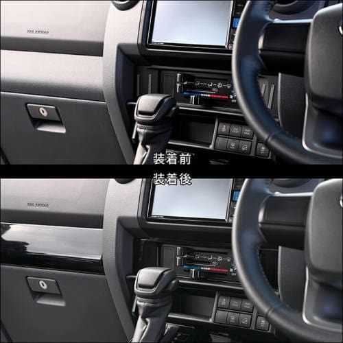 SECOND STAGE DASH BOARD LINE PANEL for Landcruiser 70 2023