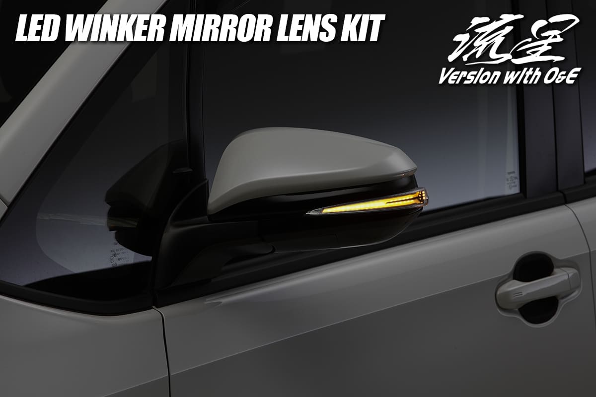 Revier Turn Signal Lense Kit for Harrier/Noah/Voxy
