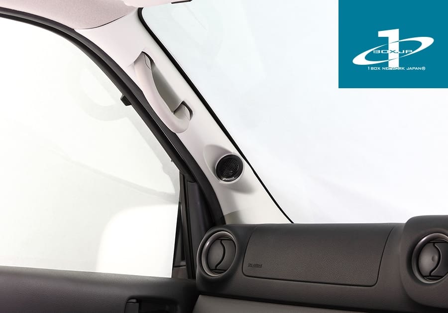 UI VEHICLE A-Pillar Front Speaker Kit for CARAVAN