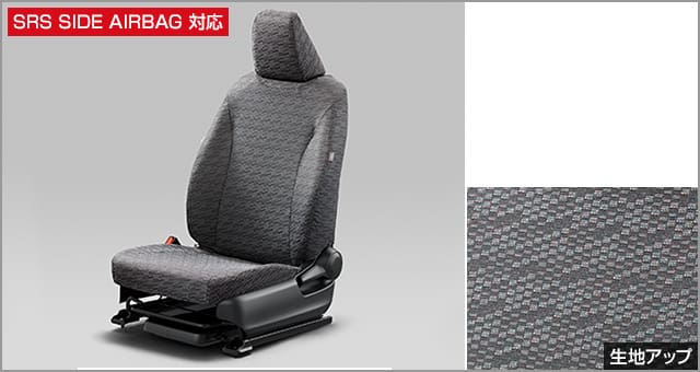 Toyota Genuine Full Seat Cover Set for Toyota Yaris 2019~