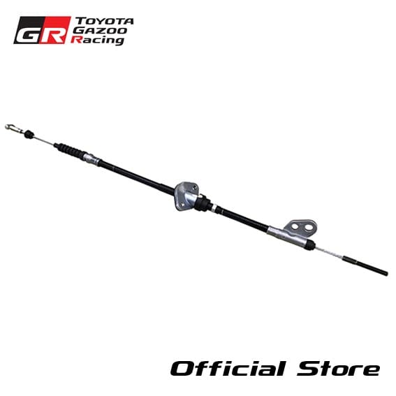 A70 Supra Parking Brake Cable Assembly No. 1 (All RHD Models) 46410-14070