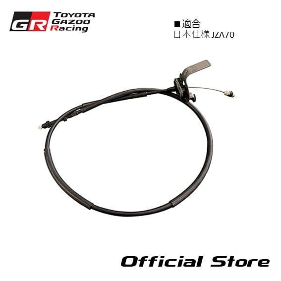 A70 Supra Toyota Accelerator Control Cable Assembly For JZA70 (Japan Model) 78180-1B060