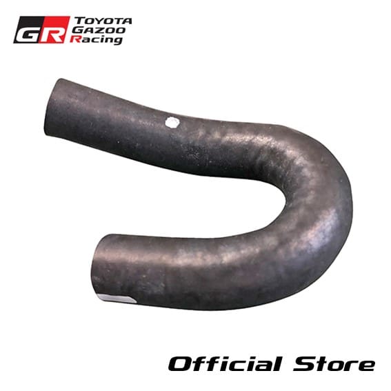 A70 Supra Turbo Water Hose No. 4 For JZA70 (Japan Model) 16287-88400