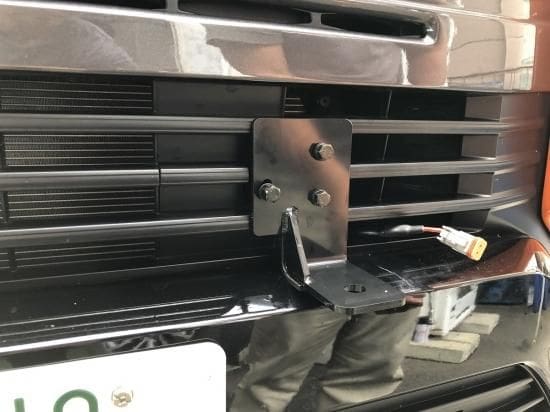 KADDIS Front Lamp Bracket for Mitsubishi Delica D:5 (Late Model)
