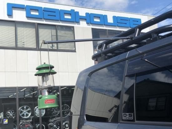 KADDIS Roof Rail Rack-Specific Lantern Hanger