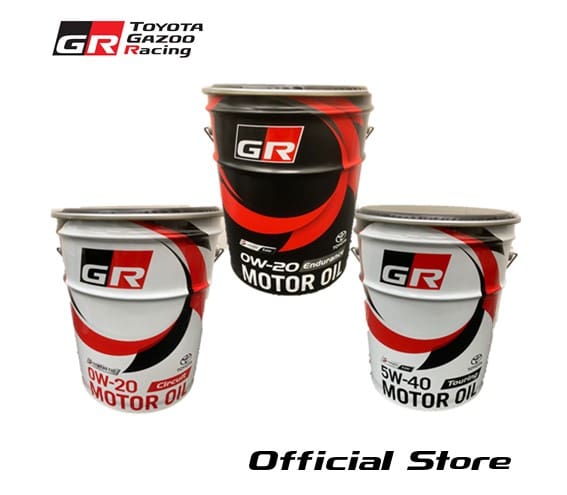 GR Pail Can Chair TGR Collection Official Merchandise