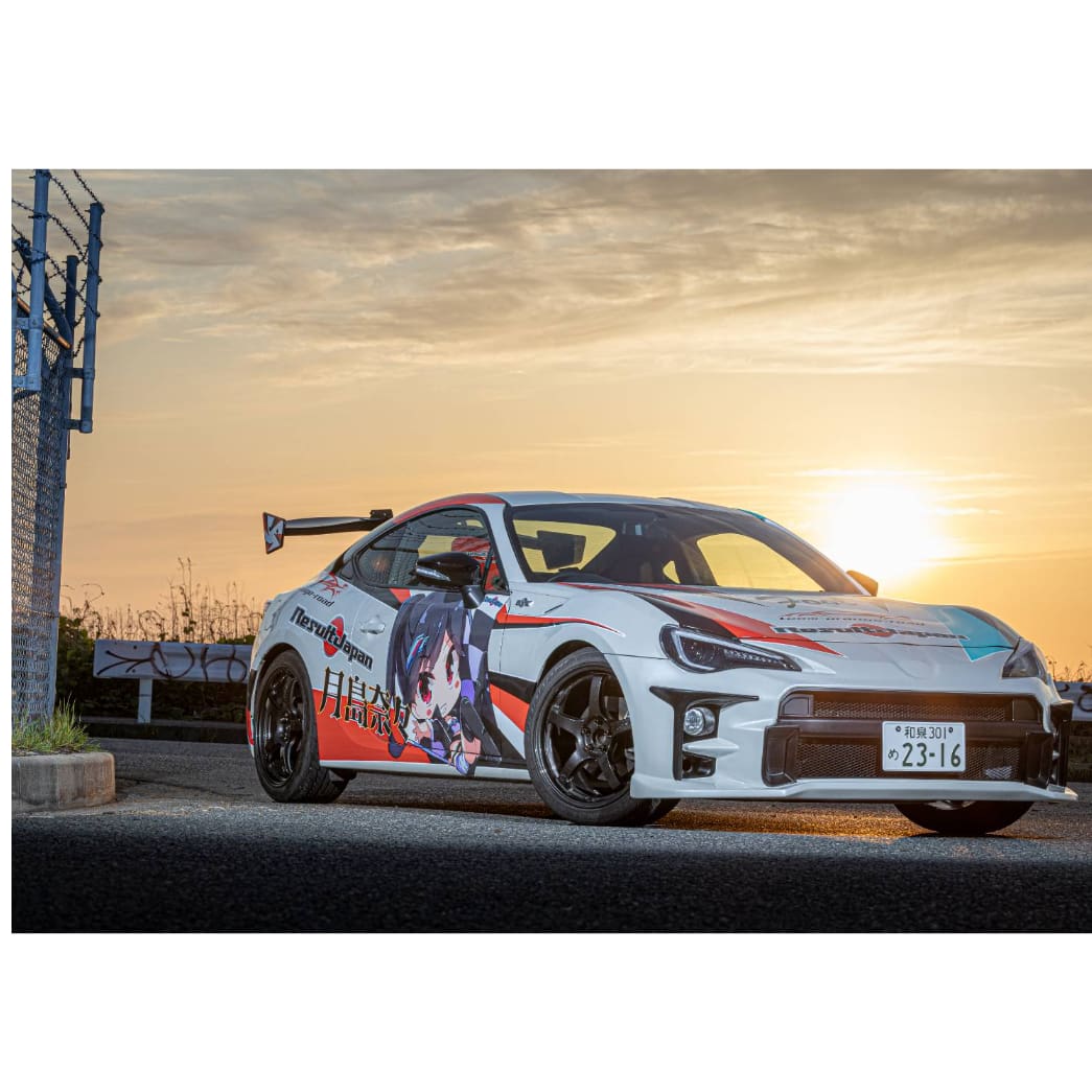 RESULT JAPAN FOOL DESIGN FRONT BUMPER FOR TOYOTA GR86 (ZN6)