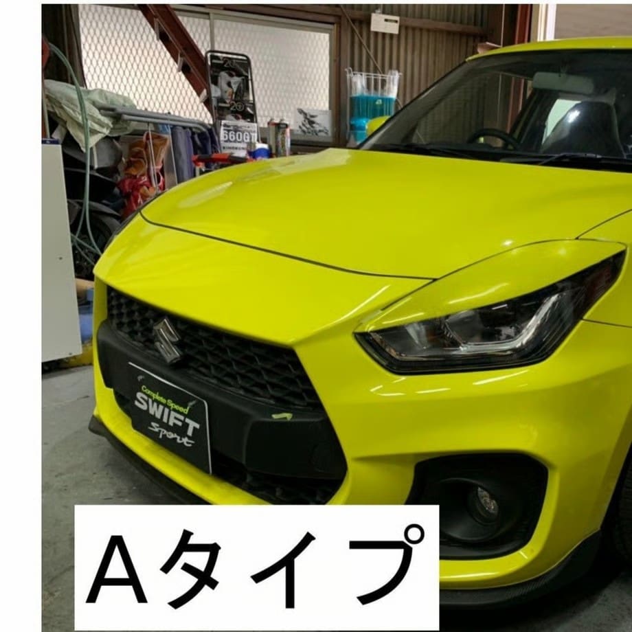 RESULT JAPAN EYELINER FOR SWIFT SPORT ZC33S
