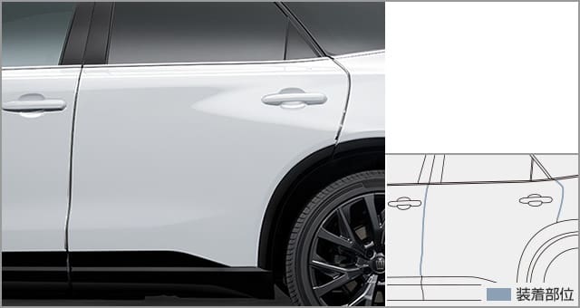 Toyota Genuine Chrome Door Edge Protectors for Toyota Crown Estate 2025~