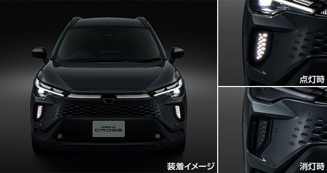 TOYOTA GENUINE FRONT BUMPER ILLUMINATION FOR COROLLA CROSS 2025