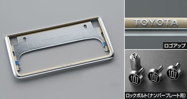 Toyota Genuine License Frame & Crown Logo Nut Set for Toyota Crown