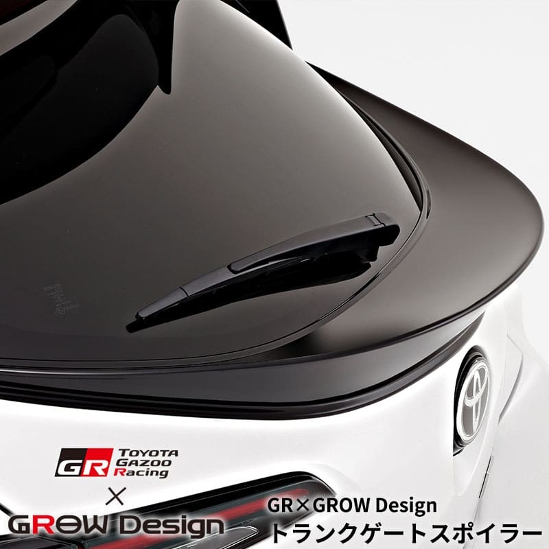 GAZOO RACING × GROW DESIGN TRUNK GATE SPOILER FOR GR COROLLA GEN2