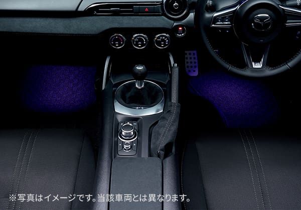 MAZDA GENUINE FOOT LAMPS ILLUMINATION FOR ROADSTER