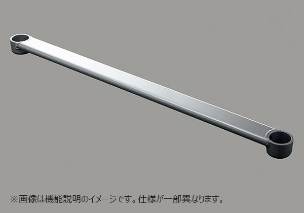 MAZDA GENUINE LOWER ARM BAR FOR ROADSTER