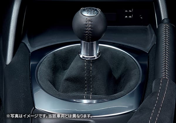 MAZDA GENUINE SHIFT BOOT IN ALCANTARA® FOR ROADSTER