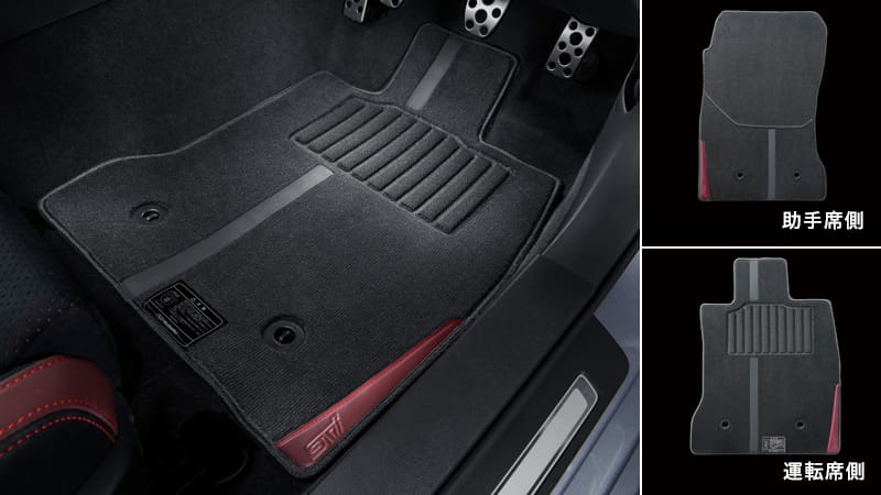 SUBARU GENUINE STI FLOOR CARPET SET FOR BRZ