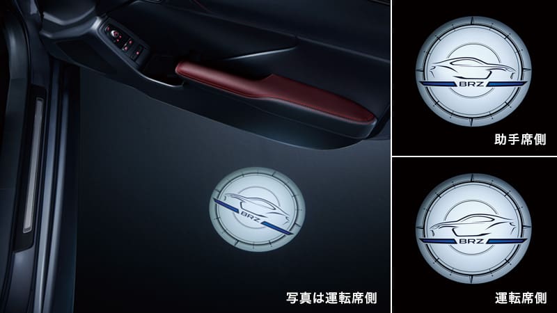 SUBARU GENUINE WELCOME LIGHT FOR BRZ