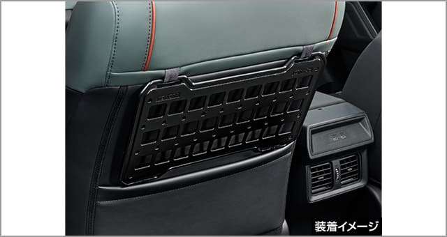 TOYOTA GENUINE  MOLDING PANEL (SEAT BACK) FOR RAV4 2025~