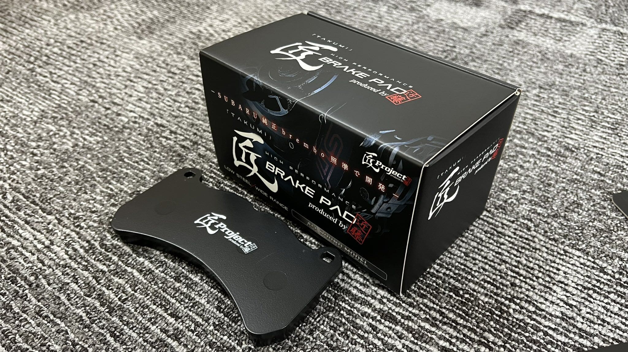 KONDO-ENGINEERING TAKUMI PROJECT STREET FRONT BRAKE PADS FOR WRX/S4 (VAG) & LEVORG (VMG/VM4)