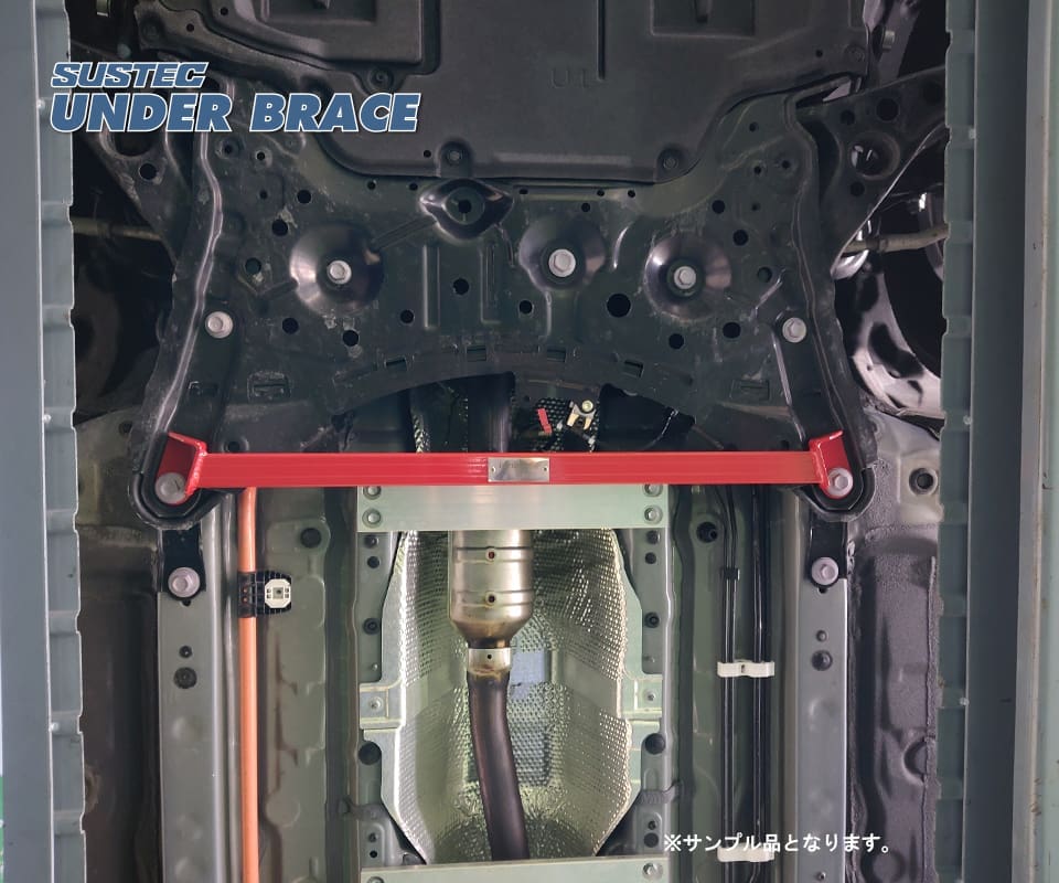 TANABE UNDER BRACE For Corolla Cross UBT31