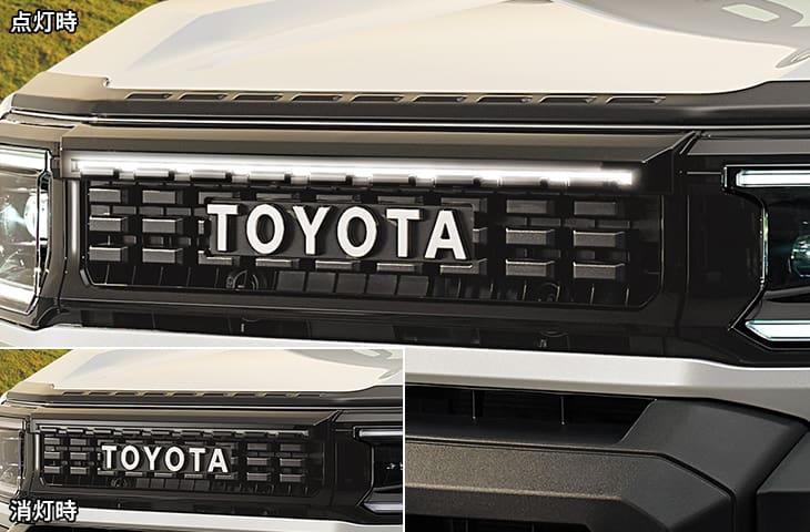 Modellista Signature Illumination For Land Cruiser FJ 2025~