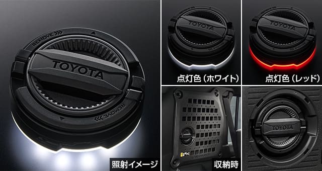 Toyota Genuine Side Storage Lantern For Land Cruiser FJ 2026~