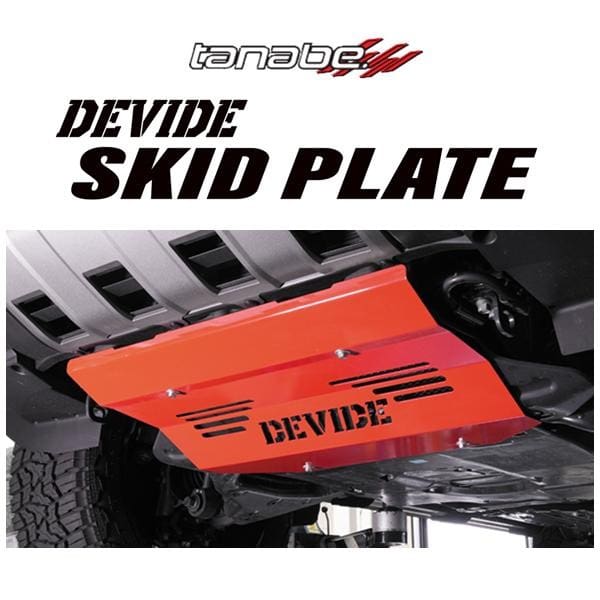 TANABE DEVIDE SKID PLATE FOR LAND CRUISER 250 TRJ250W GDJ250W