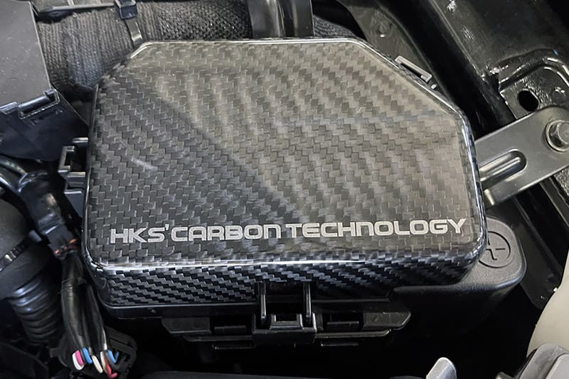 HKS DRY CARBON FUSE BOX COVER FOR NISSAN Fairlady Z RZ34 70026-AN002