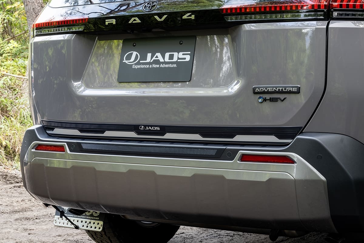 JAOS Back Door Protector For RAV4 Adventure 60 Series